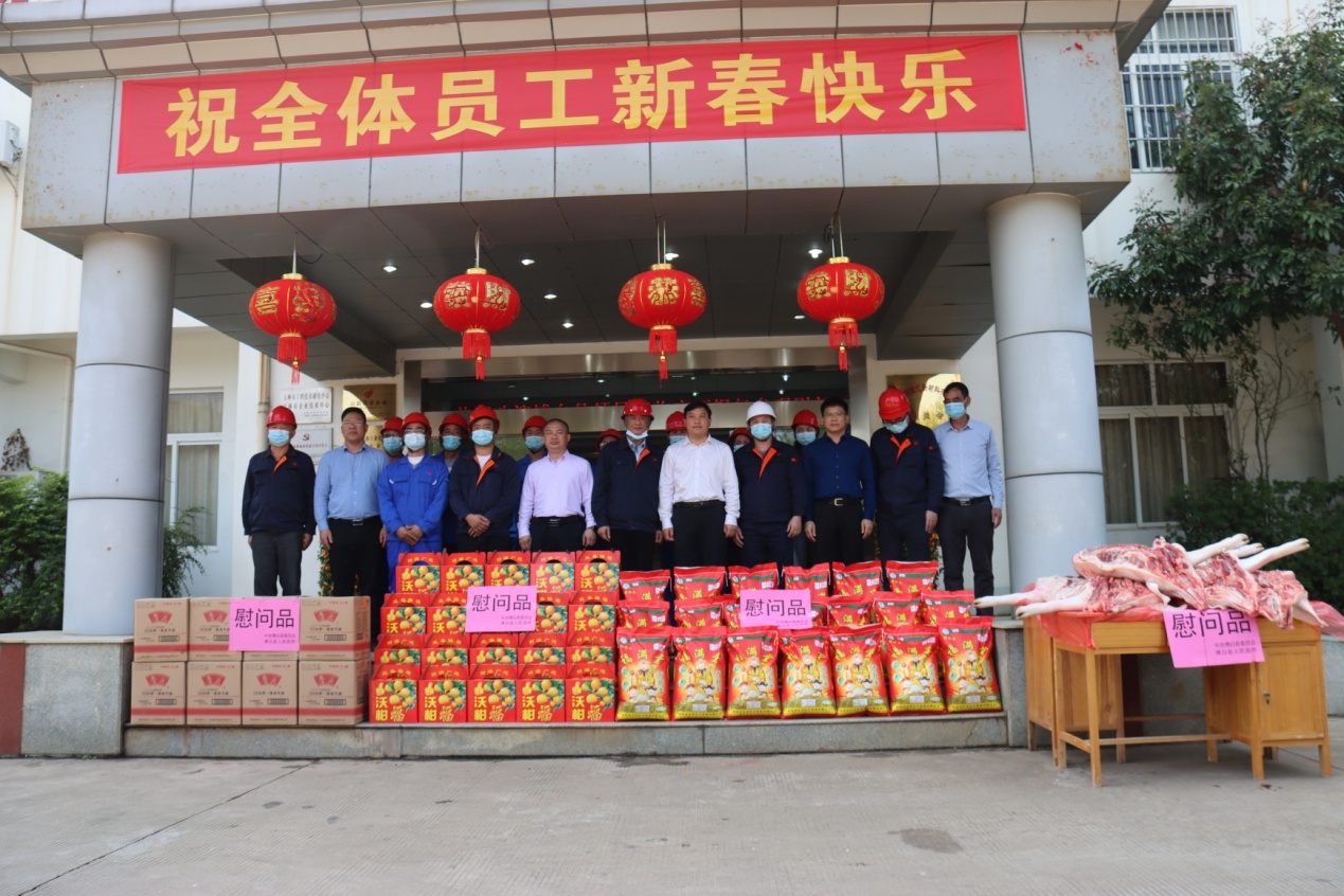 廣西銀億公司組織召開(kāi)2014年度總結(jié)表彰大會(huì)暨學(xué)習(xí)熊總講話精神專題會(huì)議